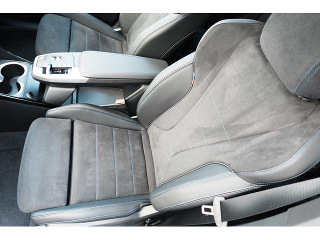 Ｘ１ ｘＤｒｉｖｅ　２０ｄ　Ｍスポーツ　テクノロジーパッケージ　ステアリングヒーター　カーブドディスプレイ　ドライビングアシストプロフェッショナル　ヘッドアップディスプレイ　アダプティブＭサスペンション　アンビエントライト　元レンタカー（30枚目）