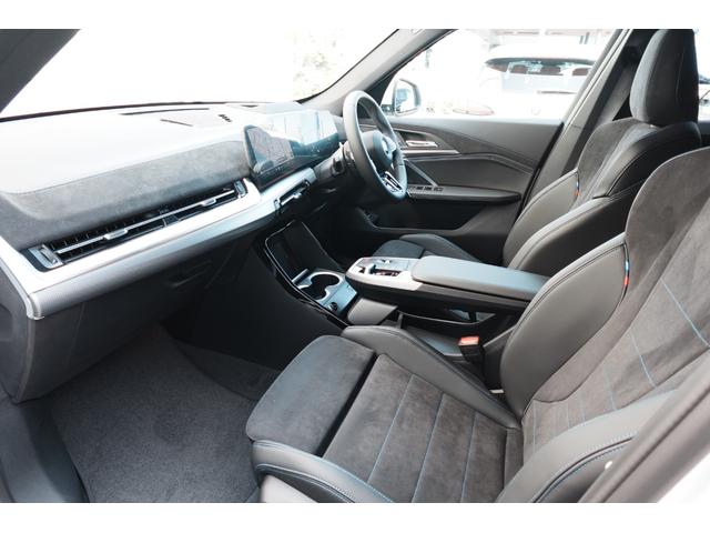 Ｘ１ ｘＤｒｉｖｅ　２０ｄ　Ｍスポーツ　テクノロジーパッケージ　ステアリングヒーター　カーブドディスプレイ　ドライビングアシストプロフェッショナル　ヘッドアップディスプレイ　アダプティブＭサスペンション　アンビエントライト　元レンタカー（31枚目）