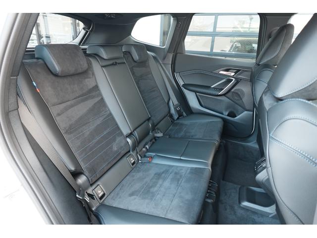 Ｘ１ ｘＤｒｉｖｅ　２０ｄ　Ｍスポーツ　テクノロジーパッケージ　ステアリングヒーター　カーブドディスプレイ　ドライビングアシストプロフェッショナル　ヘッドアップディスプレイ　アダプティブＭサスペンション　アンビエントライト　元レンタカー（32枚目）