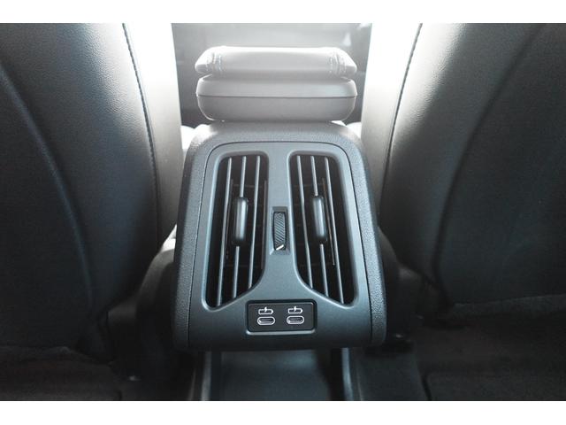 Ｘ１ ｘＤｒｉｖｅ　２０ｄ　Ｍスポーツ　テクノロジーパッケージ　ステアリングヒーター　カーブドディスプレイ　ドライビングアシストプロフェッショナル　ヘッドアップディスプレイ　アダプティブＭサスペンション　アンビエントライト　元レンタカー（33枚目）