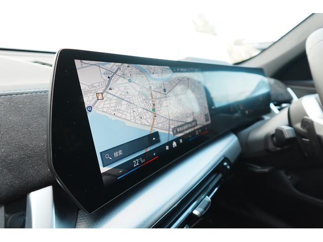 Ｘ１ ｘＤｒｉｖｅ　２０ｄ　Ｍスポーツ　テクノロジーパッケージ　ステアリングヒーター　カーブドディスプレイ　ドライビングアシストプロフェッショナル　ヘッドアップディスプレイ　アダプティブＭサスペンション　アンビエントライト　元レンタカー（35枚目）