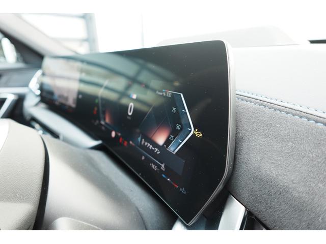 Ｘ１ ｘＤｒｉｖｅ　２０ｄ　Ｍスポーツ　テクノロジーパッケージ　ステアリングヒーター　カーブドディスプレイ　ドライビングアシストプロフェッショナル　ヘッドアップディスプレイ　アダプティブＭサスペンション　アンビエントライト　元レンタカー（36枚目）
