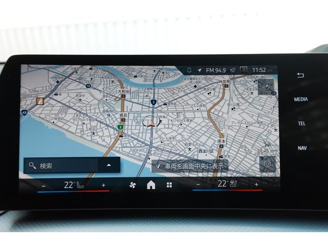 Ｘ１ ｘＤｒｉｖｅ　２０ｄ　Ｍスポーツ　テクノロジーパッケージ　ステアリングヒーター　カーブドディスプレイ　ドライビングアシストプロフェッショナル　ヘッドアップディスプレイ　アダプティブＭサスペンション　アンビエントライト　元レンタカー（39枚目）