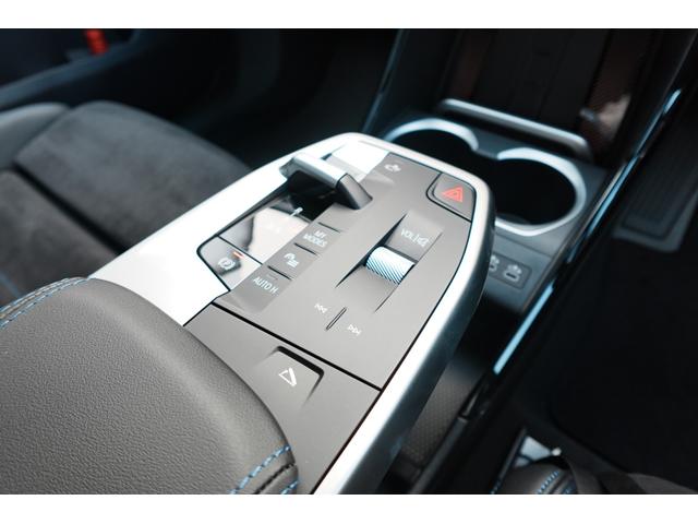 Ｘ１ ｘＤｒｉｖｅ　２０ｄ　Ｍスポーツ　テクノロジーパッケージ　ステアリングヒーター　カーブドディスプレイ　ドライビングアシストプロフェッショナル　ヘッドアップディスプレイ　アダプティブＭサスペンション　アンビエントライト　元レンタカー（40枚目）