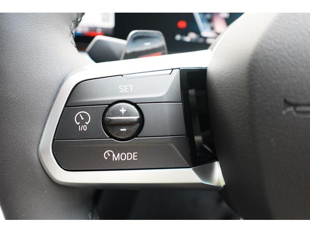 Ｘ１ ｘＤｒｉｖｅ　２０ｄ　Ｍスポーツ　テクノロジーパッケージ　ステアリングヒーター　カーブドディスプレイ　ドライビングアシストプロフェッショナル　ヘッドアップディスプレイ　アダプティブＭサスペンション　アンビエントライト　元レンタカー（48枚目）