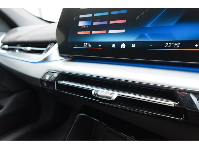 Ｘ１ ｘＤｒｉｖｅ　２０ｄ　Ｍスポーツ　テクノロジーパッケージ　ステアリングヒーター　カーブドディスプレイ　ドライビングアシストプロフェッショナル　ヘッドアップディスプレイ　アダプティブＭサスペンション　アンビエントライト　元レンタカー（59枚目）