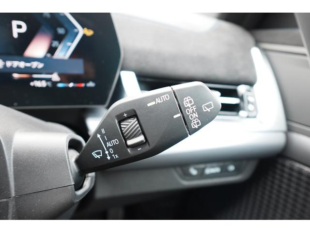 Ｘ１ ｘＤｒｉｖｅ　２０ｄ　Ｍスポーツ　テクノロジーパッケージ　ステアリングヒーター　カーブドディスプレイ　ドライビングアシストプロフェッショナル　ヘッドアップディスプレイ　アダプティブＭサスペンション　アンビエントライト　元レンタカー（60枚目）