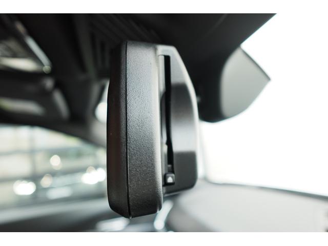 Ｘ１ ｘＤｒｉｖｅ　２０ｄ　Ｍスポーツ　テクノロジーパッケージ　ステアリングヒーター　カーブドディスプレイ　ドライビングアシストプロフェッショナル　ヘッドアップディスプレイ　アダプティブＭサスペンション　アンビエントライト　元レンタカー（62枚目）