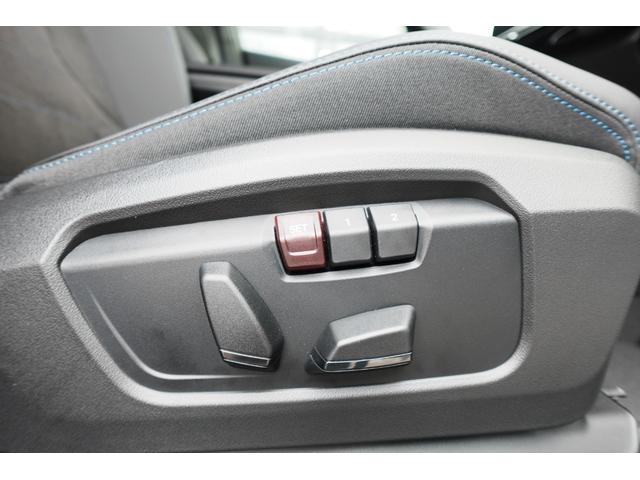 Ｘ１ ｘＤｒｉｖｅ　２０ｄ　Ｍスポーツ　テクノロジーパッケージ　ステアリングヒーター　カーブドディスプレイ　ドライビングアシストプロフェッショナル　ヘッドアップディスプレイ　アダプティブＭサスペンション　アンビエントライト　元レンタカー（66枚目）
