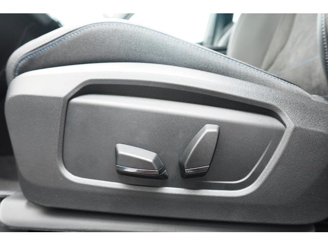 Ｘ１ ｘＤｒｉｖｅ　２０ｄ　Ｍスポーツ　テクノロジーパッケージ　ステアリングヒーター　カーブドディスプレイ　ドライビングアシストプロフェッショナル　ヘッドアップディスプレイ　アダプティブＭサスペンション　アンビエントライト　元レンタカー（67枚目）