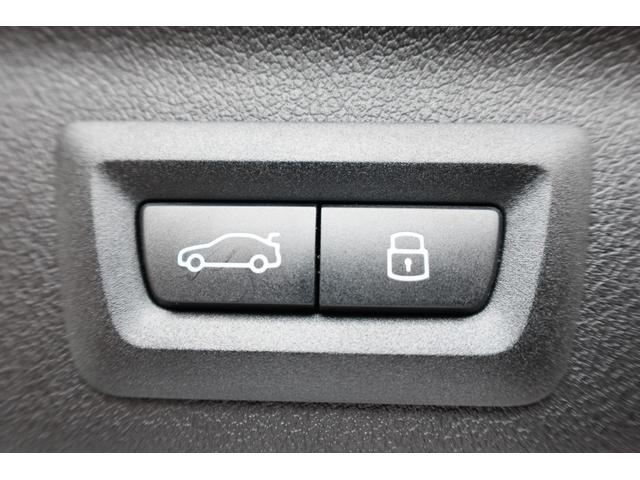 Ｘ１ ｘＤｒｉｖｅ　２０ｄ　Ｍスポーツ　テクノロジーパッケージ　ステアリングヒーター　カーブドディスプレイ　ドライビングアシストプロフェッショナル　ヘッドアップディスプレイ　アダプティブＭサスペンション　アンビエントライト　元レンタカー（73枚目）