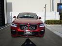 BMWファイナンス商品、BMW自動車保険、ドライブレコーダーの取り扱いも行っております。お車のことはすべて当社にお任せください。0066-9701-117606 BPS姫里へ