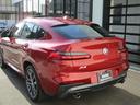 ドイツ本社と同様の教育を受けたBMW専門のメカニックが、100項目にも上るポイントを徹底的にチェック致します。その保証料が車両本体価格に含まれております。