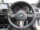 BMWファイナンス商品、BMW自動車保険、ドライブレコーダーの取り扱いも行っております。お車のことはすべて当社にお任せください。0066-9701-117606 BPS姫里へ