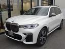 Ｍ５０ｉ　２年保証　セレクトパッケージ　スカイラウンジパノラマガラスサンルーフ　サンプロテクションガラス　リヤエンターテイメント　インテグレイテッドアクティブステアリング　エグゼクティブドライブ　タルトゥーフォ（9枚目）