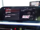 ｓＤｒｉｖｅ２０ｉ　Ｍスポーツ　弊社下取りワンオーナー　赤レザーシート　イノベーションパッケージ　ヘッドアップディスプレイ　シートヒーティング　リヤビューカメラ　アクティブクルーズコントロール　アンビエントライト　ＬＥＤヘッドライト(54枚目)