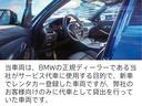 ＊在庫は予告なく車両掲載外他店舗等へ移動を行う場合がございます。お手数お掛け致しますが、ご来店頂けます場合は在庫確認のお電話をお願い致します。