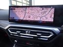 ３２０ｉ　Ｍスポーツ　レンタカーアップ☆後期型☆カーブドディスプレイ☆ヘッドアップディスプレイ☆シートヒーティング☆アクティブクルーズ☆レーンアシスト☆アンビエントライト☆電動シート☆電動トランク☆リヤビューカメラ☆(30枚目)