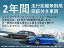 Ｘ２ Ｍ３５ｉ　２年保証☆セレクトパッケージ☆電動ガラスサンルーフ☆Ｈｉ－Ｆｉスピーカー☆シートヒータ☆ヘッドアップディスプレイ☆アクティブクルーズコントロール☆オートトランク☆１９インチＡＷ☆Ｍスポーツブレーキ☆（3枚目）