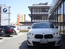 Ｍ３５ｉ　２年保証☆セレクトパッケージ☆電動ガラスサンルーフ☆Ｈｉ－Ｆｉスピーカー☆シートヒータ☆ヘッドアップディスプレイ☆アクティブクルーズコントロール☆オートトランク☆１９インチＡＷ☆Ｍスポーツブレーキ☆（14枚目）