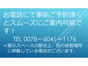 ３シリーズ ３３０ｅ　Ｍスポーツ　２年保証☆レンタカーＵＰ☆全周囲カメラ☆アクティブクルーズコントロール☆ヘッドアップディスプレイ☆電動トランク☆全周囲カメラ☆後退アシスト☆ワイヤレス充電☆アンビエントライト☆パドルシフト☆（3枚目）