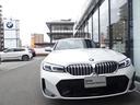 ３２０ｉ　Ｍスポーツ　レンタカーアップ車・後期型・カーブドディスプレイ・ハイラインＰＫＧ・コンフォートＰＫＧ・黒レザー・シートヒーティング・リアビュートップビュー・ヘッドアップディスプレイ・アンビエントライト・電動トランク（19枚目）