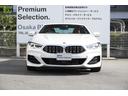 BMW 8 SERIES