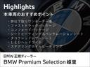 サムネイル3