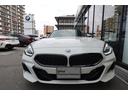 ドイツ本社と同様の教育を受けたBMW専門のメカニックが、100項目にも上るポイントを徹底的にチェック致します。その保証料が車両本体価格に含まれております。
