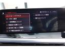 BPS姫里 0078-6041-1176