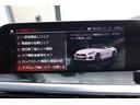 全国正規ディーラーにて保証、メンテナンスお受け頂けますので遠方の方でも安心です。遠方のお客様からのお問合せも大歓迎です。お問合せは0078-6041-1176 BPS姫里へ