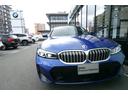 お車の詳細等はお気軽にBMW正規ディーラー Osaka BMW BPS新梅田店までお問い合わせくださいませ。スタッフ一同、お待ちしております。0078-6041-1176