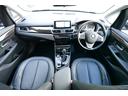BMWファイナンス商品、BMW自動車保険、ドライブレコーダーの取り扱いも行っております。お車のことはすべて当社にお任せください。0078-6041-1176BPS姫里へ