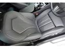 ５３０ｅ　Ｍスポーツ　エディションジョイ＋　弊社下取ワンオーナー車／ブラックレザー／全周囲カメラ／アクティブクルーズコントロール／ヘッドアップディスプレイ／オートトランク／１９インチアロイホイール／アダプティブＬＥＤヘッドライト／認定中古車／（25枚目）