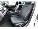 ５３０ｅ　Ｍスポーツ　エディションジョイ＋　弊社下取ワンオーナー車／ブラックレザー／全周囲カメラ／アクティブクルーズコントロール／ヘッドアップディスプレイ／オートトランク／１９インチアロイホイール／アダプティブＬＥＤヘッドライト／認定中古車／（28枚目）