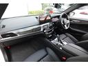 ５３０ｅ　Ｍスポーツ　エディションジョイ＋　弊社下取ワンオーナー車／ブラックレザー／全周囲カメラ／アクティブクルーズコントロール／ヘッドアップディスプレイ／オートトランク／１９インチアロイホイール／アダプティブＬＥＤヘッドライト／認定中古車／（30枚目）