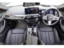 ５３０ｅ　Ｍスポーツ　エディションジョイ＋　弊社下取ワンオーナー車／ブラックレザー／全周囲カメラ／アクティブクルーズコントロール／ヘッドアップディスプレイ／オートトランク／１９インチアロイホイール／アダプティブＬＥＤヘッドライト／認定中古車／（32枚目）