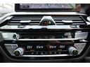 ５３０ｅ　Ｍスポーツ　エディションジョイ＋　弊社下取ワンオーナー車／ブラックレザー／全周囲カメラ／アクティブクルーズコントロール／ヘッドアップディスプレイ／オートトランク／１９インチアロイホイール／アダプティブＬＥＤヘッドライト／認定中古車／（38枚目）