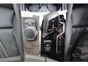 ５３０ｅ　Ｍスポーツ　エディションジョイ＋　弊社下取ワンオーナー車／ブラックレザー／全周囲カメラ／アクティブクルーズコントロール／ヘッドアップディスプレイ／オートトランク／１９インチアロイホイール／アダプティブＬＥＤヘッドライト／認定中古車／（41枚目）