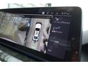 ５３０ｅ　Ｍスポーツ　エディションジョイ＋　弊社下取ワンオーナー車／ブラックレザー／全周囲カメラ／アクティブクルーズコントロール／ヘッドアップディスプレイ／オートトランク／１９インチアロイホイール／アダプティブＬＥＤヘッドライト／認定中古車／（44枚目）