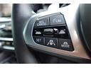 ５３０ｅ　Ｍスポーツ　エディションジョイ＋　弊社下取ワンオーナー車／ブラックレザー／全周囲カメラ／アクティブクルーズコントロール／ヘッドアップディスプレイ／オートトランク／１９インチアロイホイール／アダプティブＬＥＤヘッドライト／認定中古車／（46枚目）
