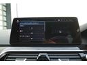 ５３０ｅ　Ｍスポーツ　エディションジョイ＋　弊社下取ワンオーナー車／ブラックレザー／全周囲カメラ／アクティブクルーズコントロール／ヘッドアップディスプレイ／オートトランク／１９インチアロイホイール／アダプティブＬＥＤヘッドライト／認定中古車／（52枚目）