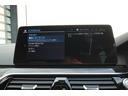 ５３０ｅ　Ｍスポーツ　エディションジョイ＋　弊社下取ワンオーナー車／ブラックレザー／全周囲カメラ／アクティブクルーズコントロール／ヘッドアップディスプレイ／オートトランク／１９インチアロイホイール／アダプティブＬＥＤヘッドライト／認定中古車／（55枚目）
