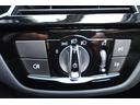 ５３０ｅ　Ｍスポーツ　エディションジョイ＋　弊社下取ワンオーナー車／ブラックレザー／全周囲カメラ／アクティブクルーズコントロール／ヘッドアップディスプレイ／オートトランク／１９インチアロイホイール／アダプティブＬＥＤヘッドライト／認定中古車／（61枚目）