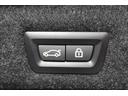 ５３０ｅ　Ｍスポーツ　エディションジョイ＋　弊社下取ワンオーナー車／ブラックレザー／全周囲カメラ／アクティブクルーズコントロール／ヘッドアップディスプレイ／オートトランク／１９インチアロイホイール／アダプティブＬＥＤヘッドライト／認定中古車／（74枚目）