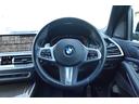 BMWファイナンス商品、BMW自動車保険、ドライブレコーダーの取り扱いも行っております。お車のことはすべて当社にお任せください。0078-6041-1176 BPS姫里へ