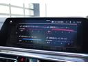 BMWファイナンス商品、BMW自動車保険、ドライブレコーダーの取り扱いも行っております。お車のことはすべて当社にお任せください。0078-6041-1176 BPS姫里へ
