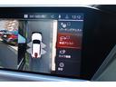お車の詳細等はお気軽にBMW正規ディーラー Osaka BMW BPS姫里までお問い合わせくださいませ。スタッフ一同、お待ちしております。0078-6041-1176