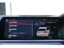BMWファイナンス商品、BMW自動車保険、ドライブレコーダーの取り扱いも行っております。お車のことはすべて当社にお任せください。 0078-6041-1176BPS姫里へ