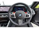 BMWファイナンス商品、BMW自動車保険、ドライブレコーダーの取り扱いも行っております。お車のことはすべて当社にお任せください。0078-6041-1176 BPS姫里へ